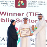 csr-award